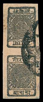 Click For Larger EXACT ACTUAL Image