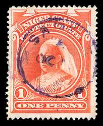 Click For Larger EXACT ACTUAL Image