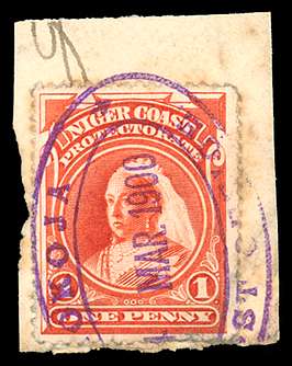 Click For Larger EXACT ACTUAL Image