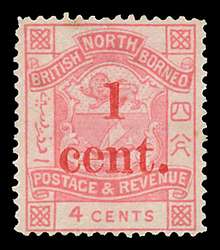 Click For Larger EXACT ACTUAL Image