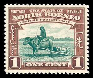 Click For Larger EXACT ACTUAL Image