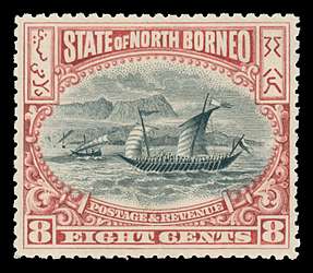 Click For Larger REPRESENTATIVE Image