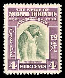 Click For Larger REPRESENTATIVE Image