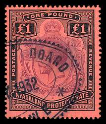 Click For Larger EXACT ACTUAL Image