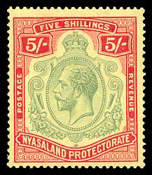 Click For Larger EXACT ACTUAL Image