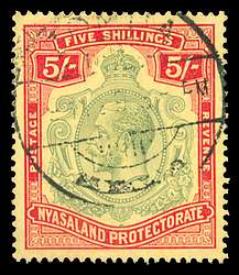 Click For Larger EXACT ACTUAL Image