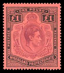 Click For Larger EXACT ACTUAL Image