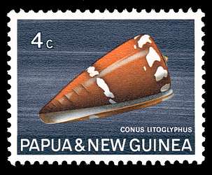Click For Larger REPRESENTATIVE Image