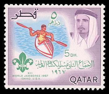 Click For Larger REPRESENTATIVE Image