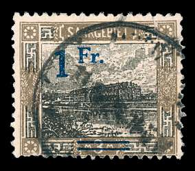 Click For Larger EXACT ACTUAL Image
