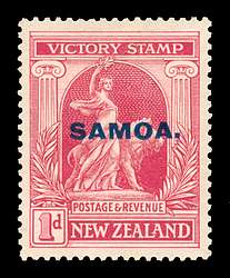 Click For Larger REPRESENTATIVE Image