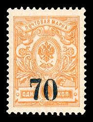 Click For Larger REPRESENTATIVE Image