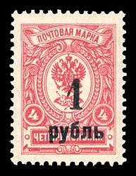 Click For Larger REPRESENTATIVE Image