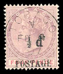 Click For Larger EXACT ACTUAL Image