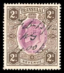 Click For Larger EXACT ACTUAL Image