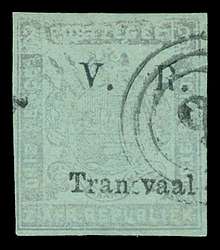 Click For Larger EXACT ACTUAL Image