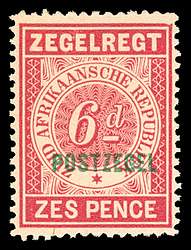 Click For Larger EXACT ACTUAL Image