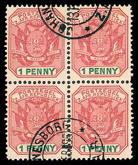 Click For Larger EXACT ACTUAL Image