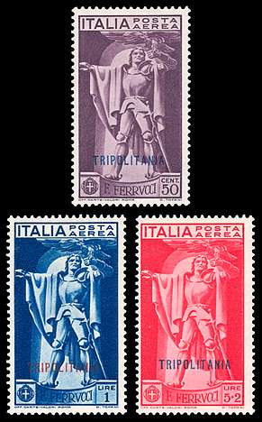 Click For Larger EXACT ACTUAL Image