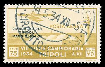 Click For Larger EXACT ACTUAL Image