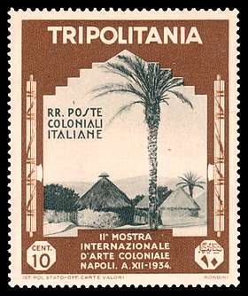 Click For Larger REPRESENTATIVE Image