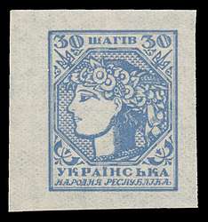 Click For Larger EXACT ACTUAL Image
