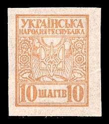 Click For Larger REPRESENTATIVE Image