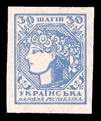 Click For Larger REPRESENTATIVE Image