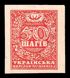 Click For Larger REPRESENTATIVE Image