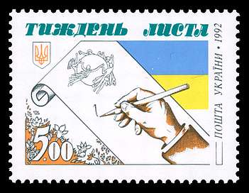 Click For Larger REPRESENTATIVE Image