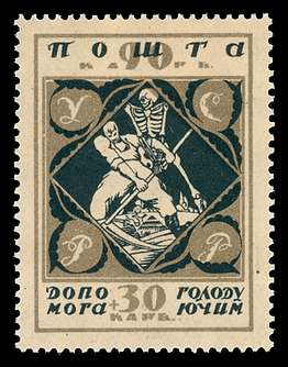 Click For Larger REPRESENTATIVE Image