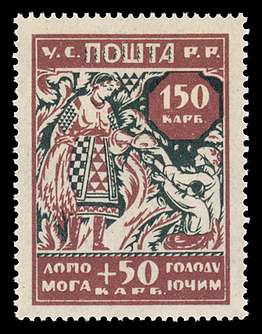Click For Larger REPRESENTATIVE Image