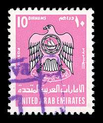 Click For Larger EXACT ACTUAL Image