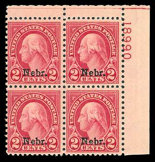 Click For Larger EXACT ACTUAL Image