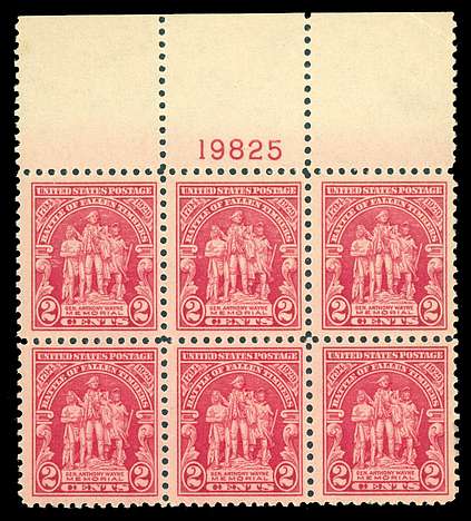 Click For Larger EXACT ACTUAL Image