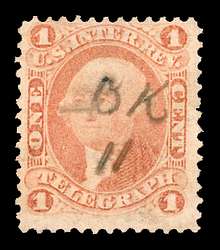 Click For Larger EXACT ACTUAL Image