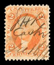 Click For Larger EXACT ACTUAL Image