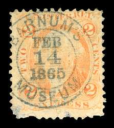 Click For Larger EXACT ACTUAL Image