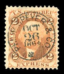 Click For Larger EXACT ACTUAL Image