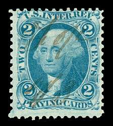 Click For Larger EXACT ACTUAL Image