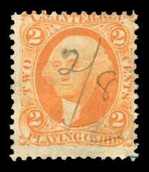 Click For Larger EXACT ACTUAL Image