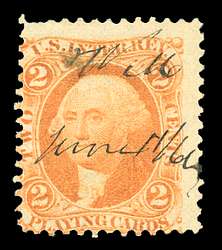 Click For Larger EXACT ACTUAL Image