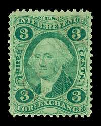 Click For Larger EXACT ACTUAL Image