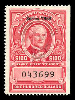 Click For Larger EXACT ACTUAL Image