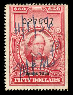 Click For Larger EXACT ACTUAL Image