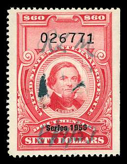 Click For Larger EXACT ACTUAL Image