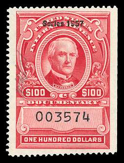 Click For Larger EXACT ACTUAL Image