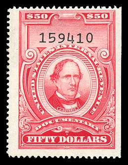 Click For Larger EXACT ACTUAL Image