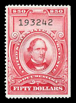 Click For Larger EXACT ACTUAL Image