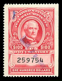 Click For Larger EXACT ACTUAL Image